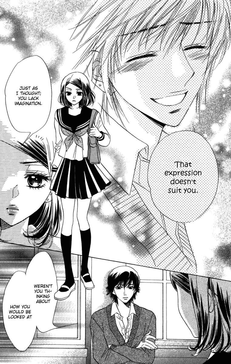 Page 23 Chapter 13 Akuma to Love Song