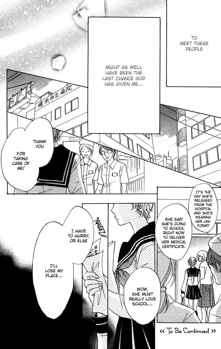 Page 25 Chapter 13 Akuma to Love Song