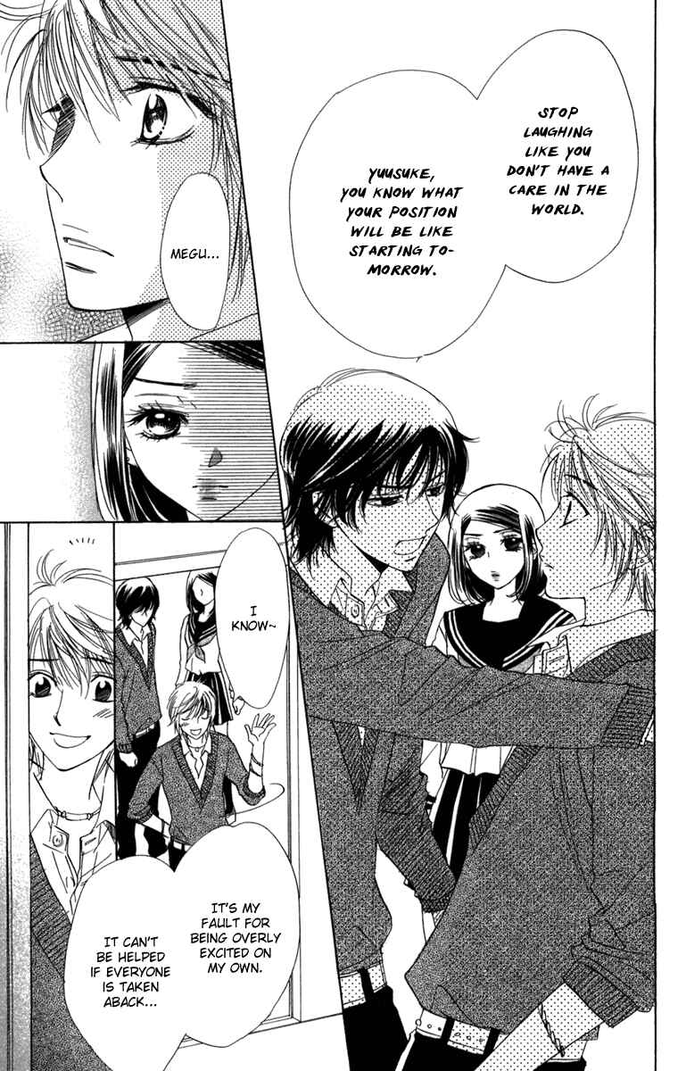 Page 5 Chapter 13 Akuma to Love Song