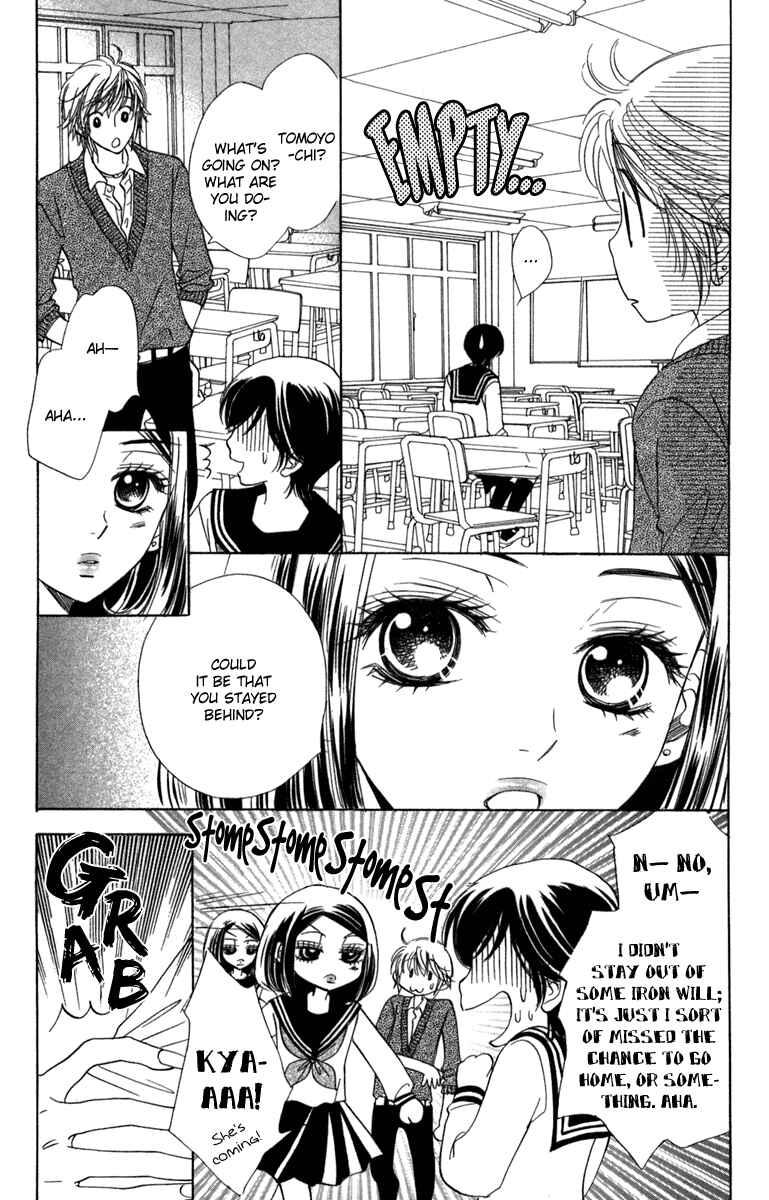 Page 6 Chapter 13 Akuma to Love Song