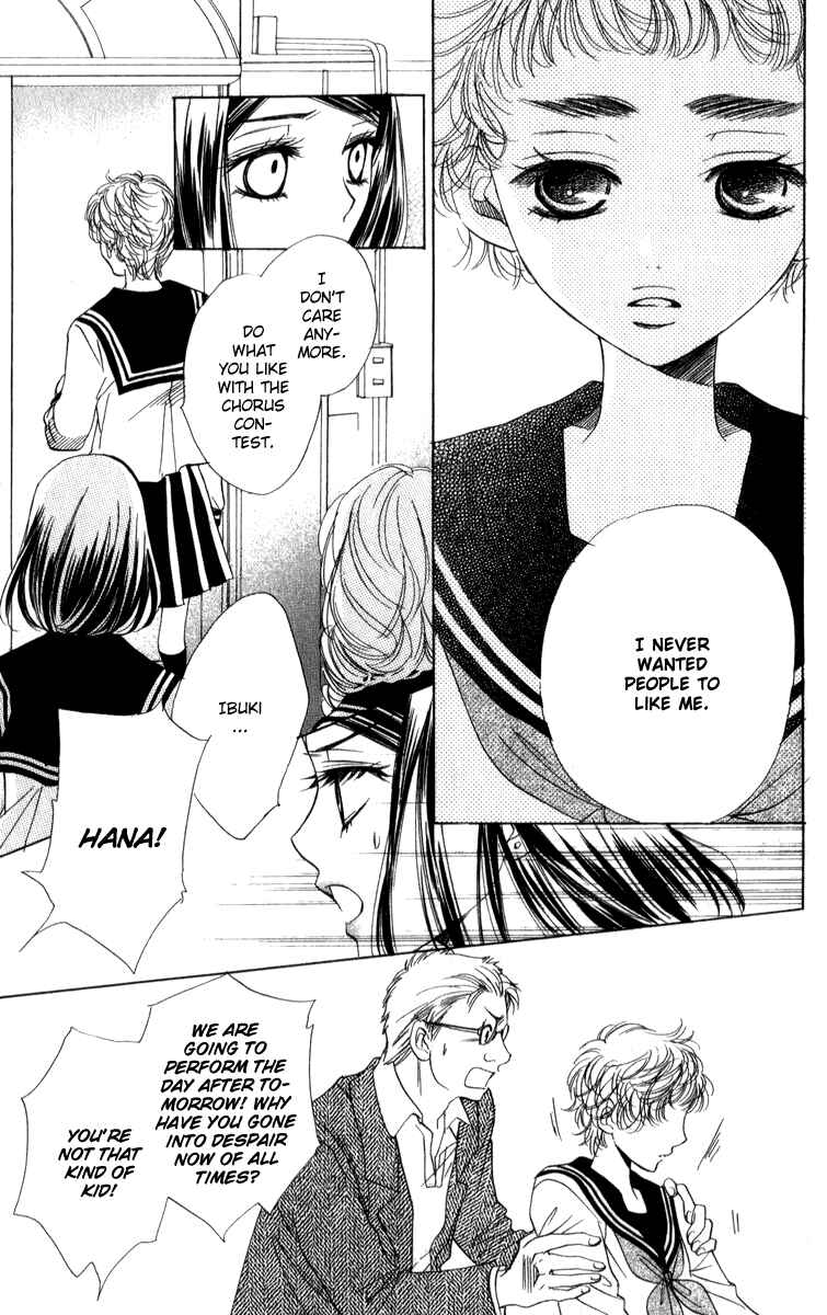 Page 11 Chapter 23 Akuma to Love Song