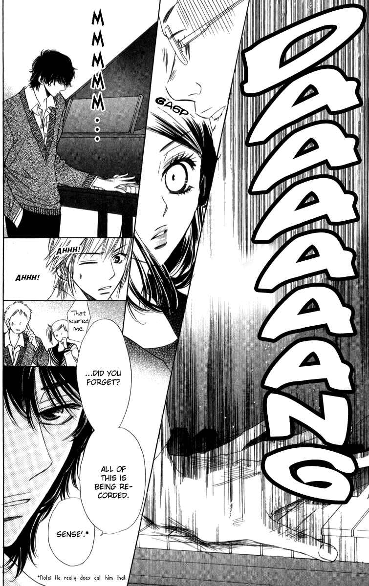 Page 14 Chapter 23 Akuma to Love Song
