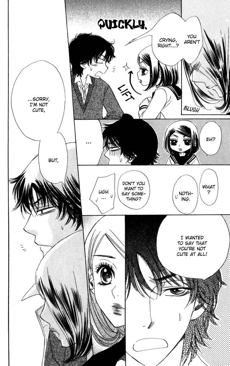 Page 24 Chapter 23 Akuma to Love Song