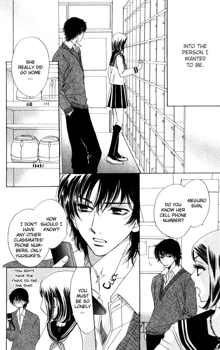 Page 26 Chapter 23 Akuma to Love Song
