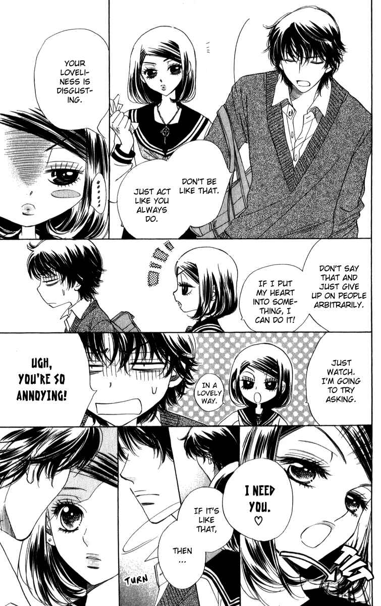 Page 37 Chapter 23 Akuma to Love Song