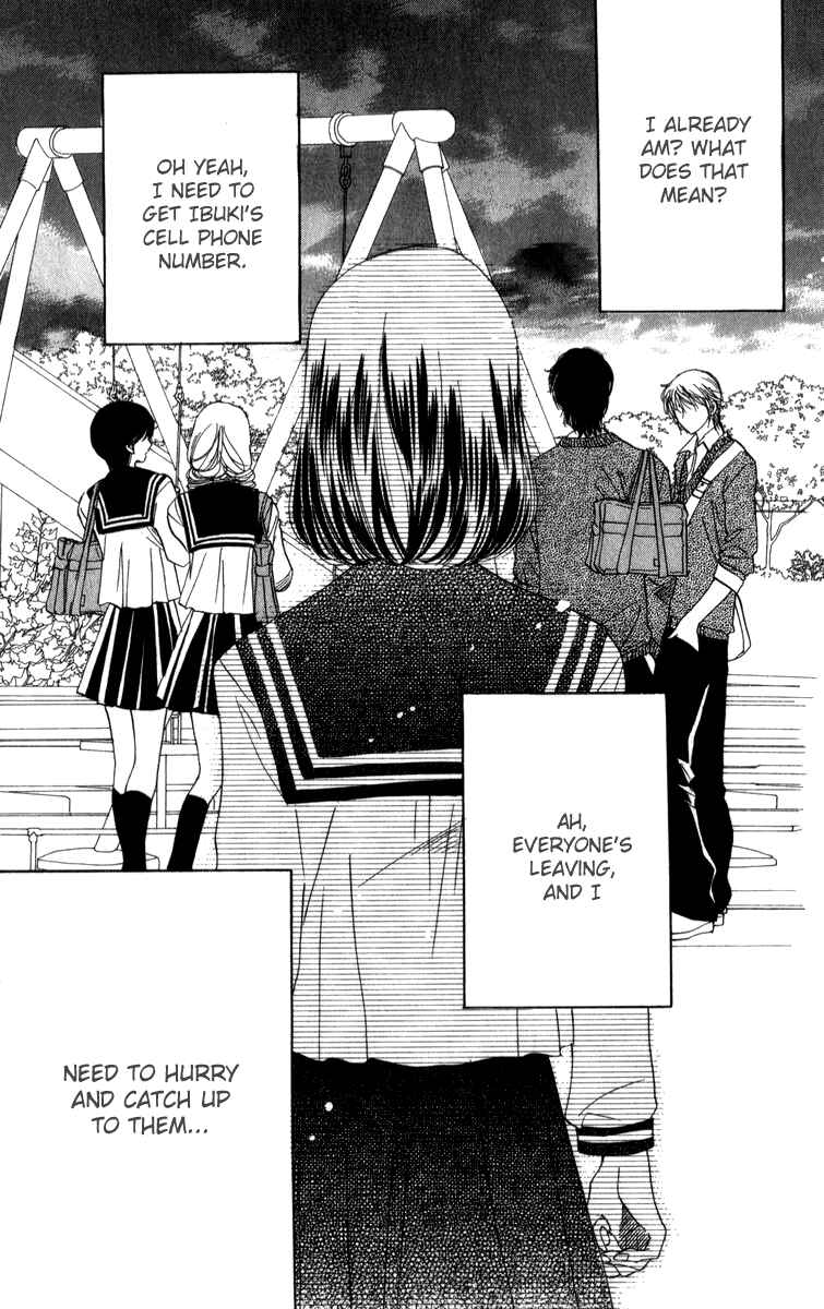 Page 40 Chapter 23 Akuma to Love Song