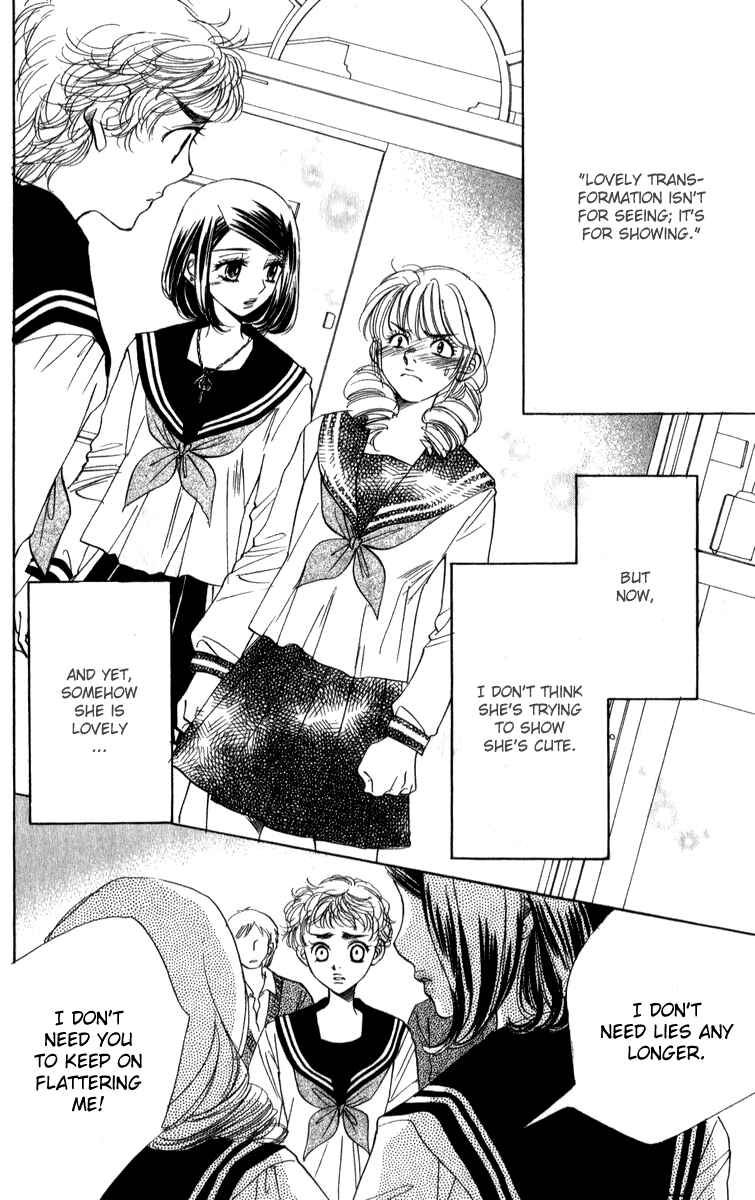 Page 5 Chapter 23 Akuma to Love Song
