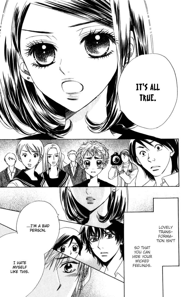 Page 8 Chapter 23 Akuma to Love Song