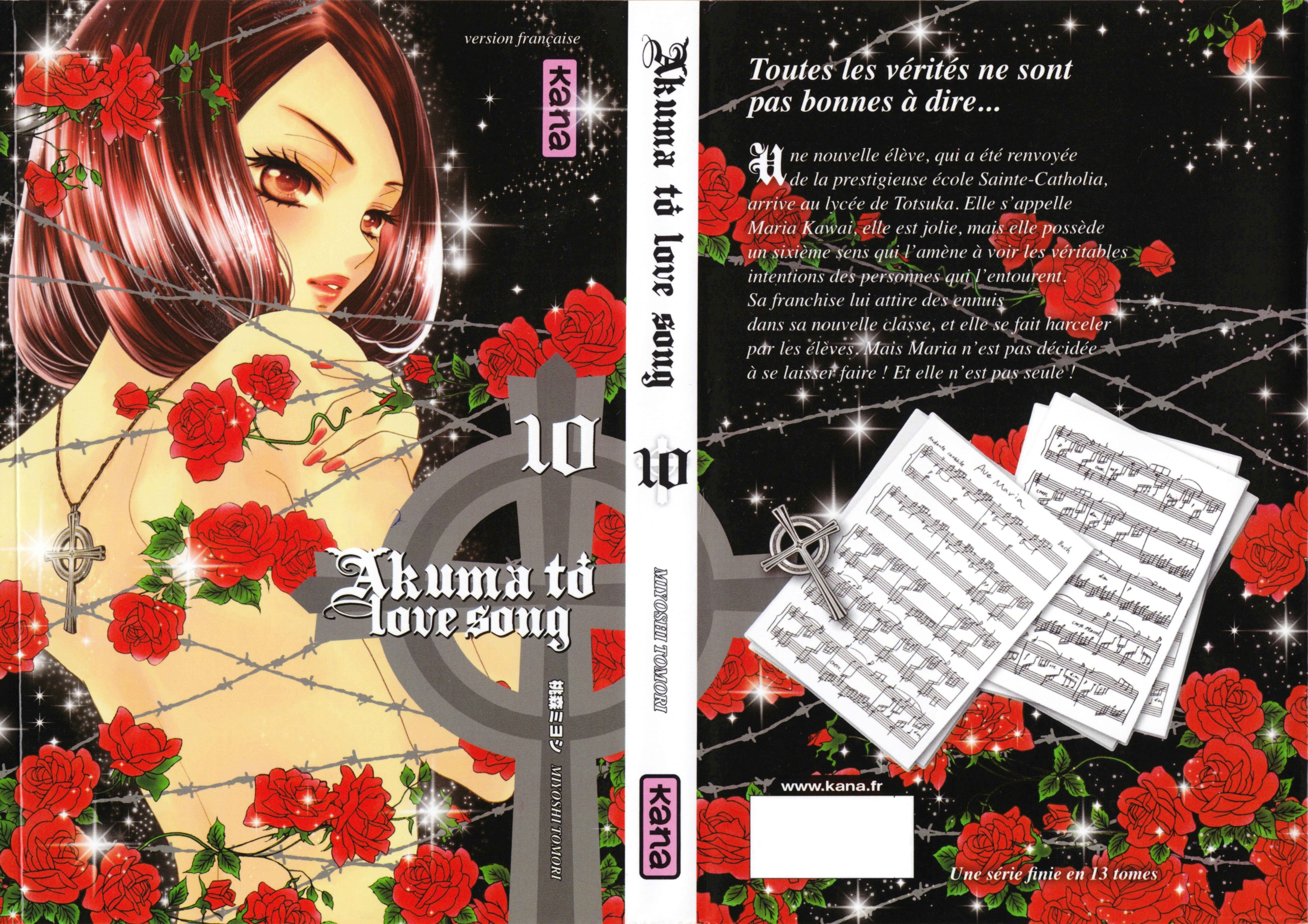 Page 1 Chapter 62 Akuma to Love Song