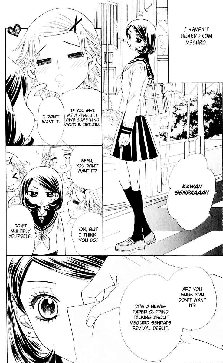 Page 10 Chapter 62 Akuma to Love Song