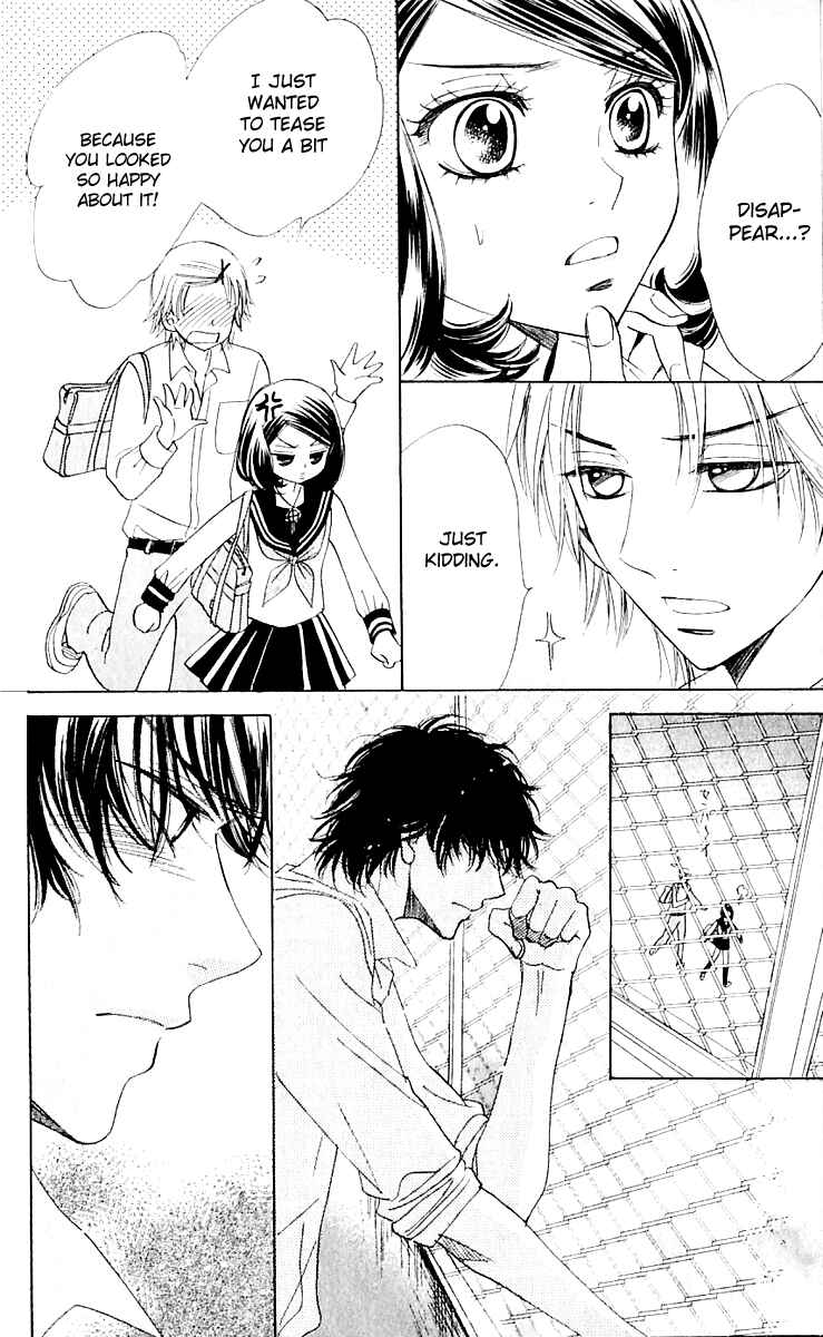 Page 12 Chapter 62 Akuma to Love Song