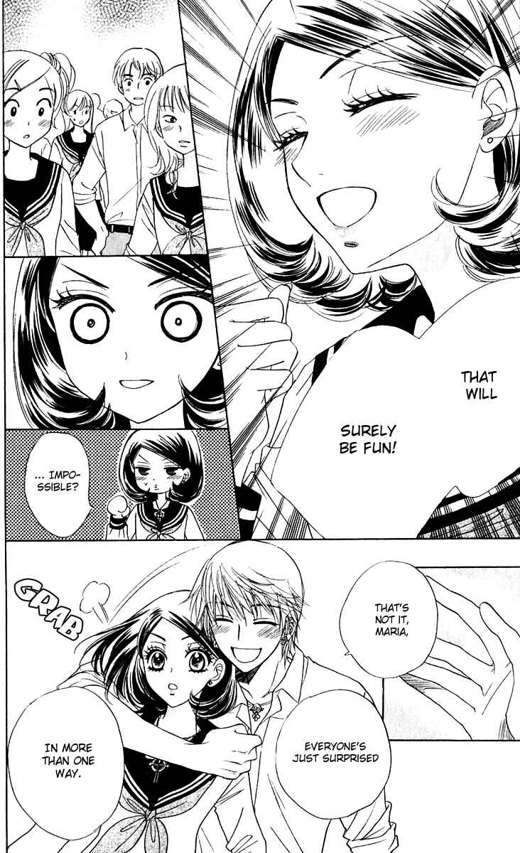 Page 18 Chapter 62 Akuma to Love Song