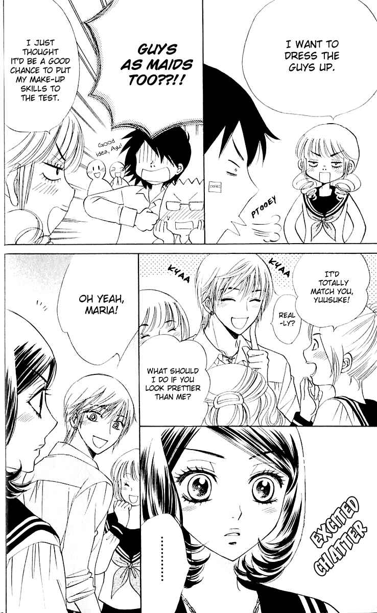 Page 20 Chapter 62 Akuma to Love Song