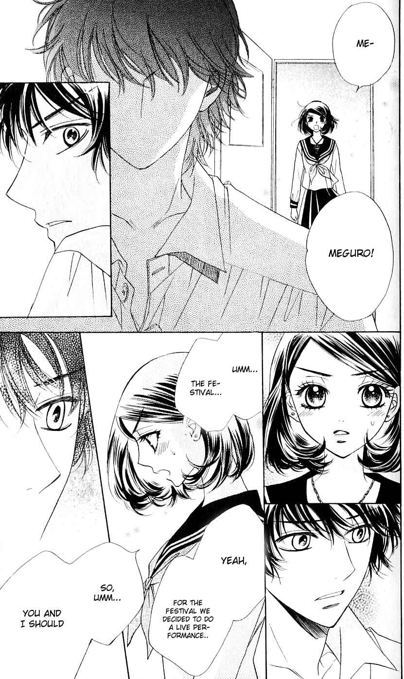 Page 23 Chapter 62 Akuma to Love Song