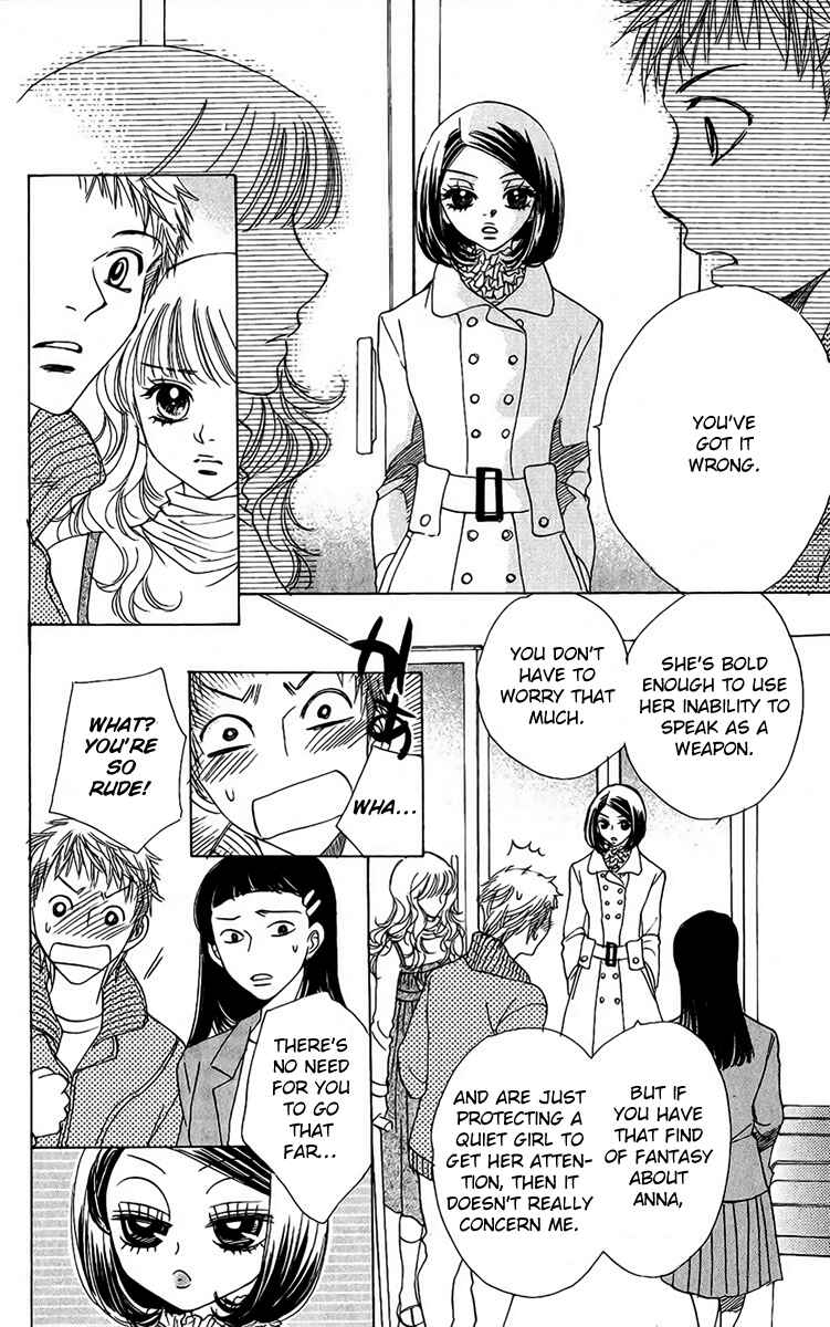 Page 11 Chapter 39 Akuma to Love Song