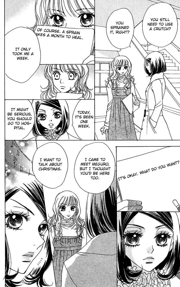 Page 13 Chapter 39 Akuma to Love Song