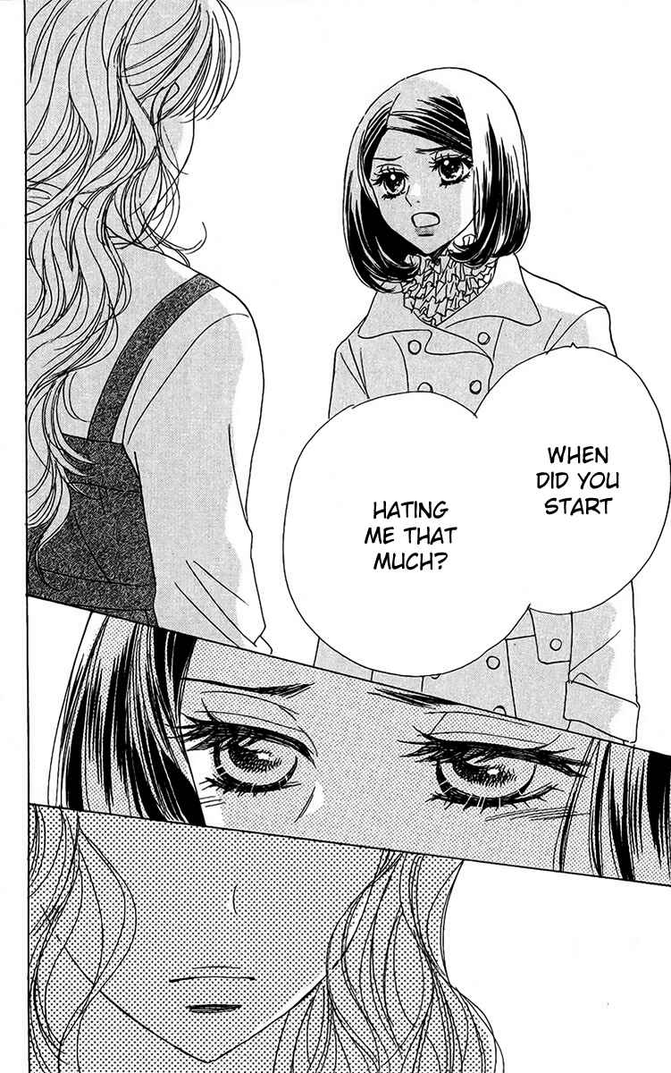Page 23 Chapter 39 Akuma to Love Song