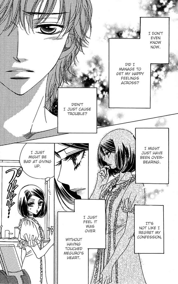 Page 4 Chapter 39 Akuma to Love Song