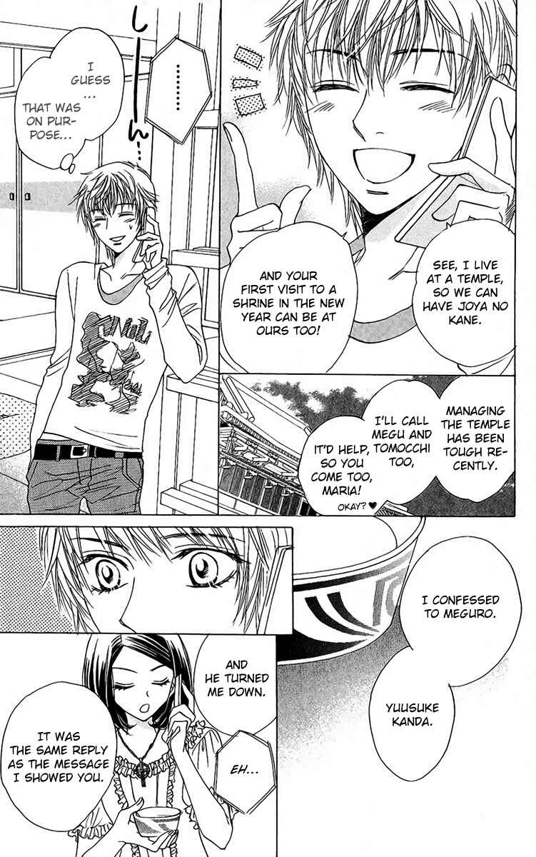 Page 6 Chapter 39 Akuma to Love Song