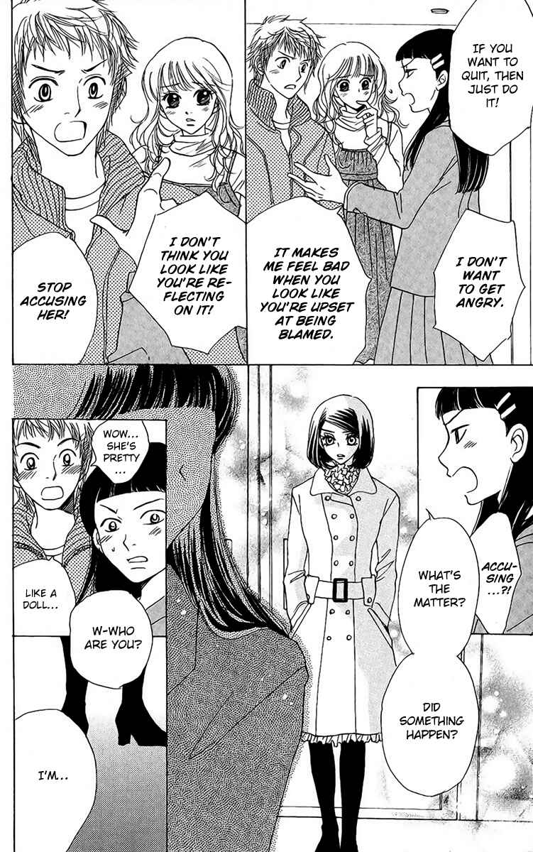 Page 9 Chapter 39 Akuma to Love Song