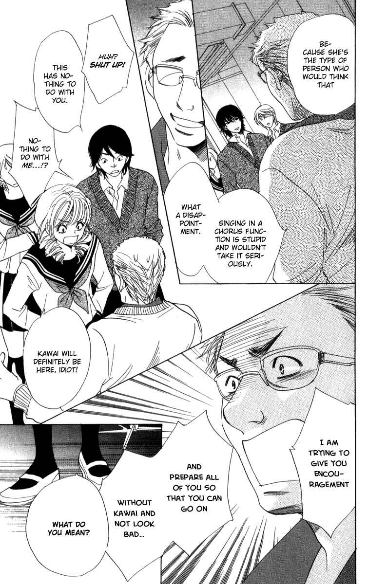 Page 11 Chapter 26 Akuma to Love Song