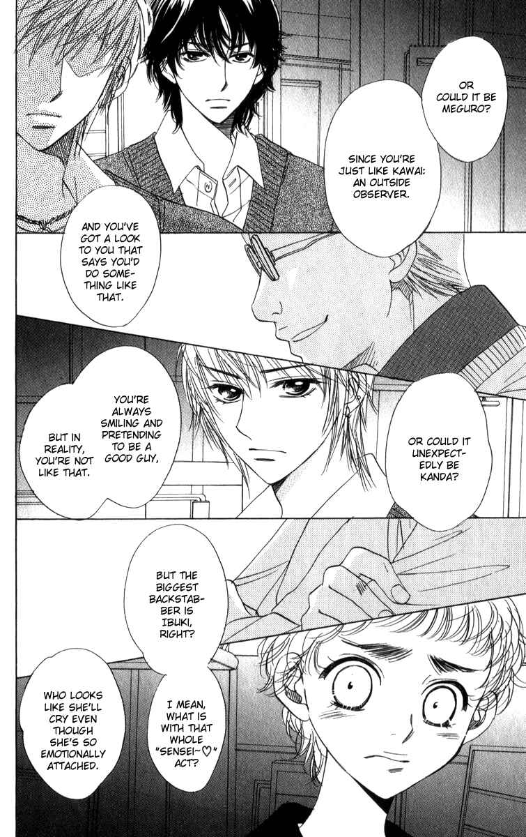 Page 14 Chapter 26 Akuma to Love Song