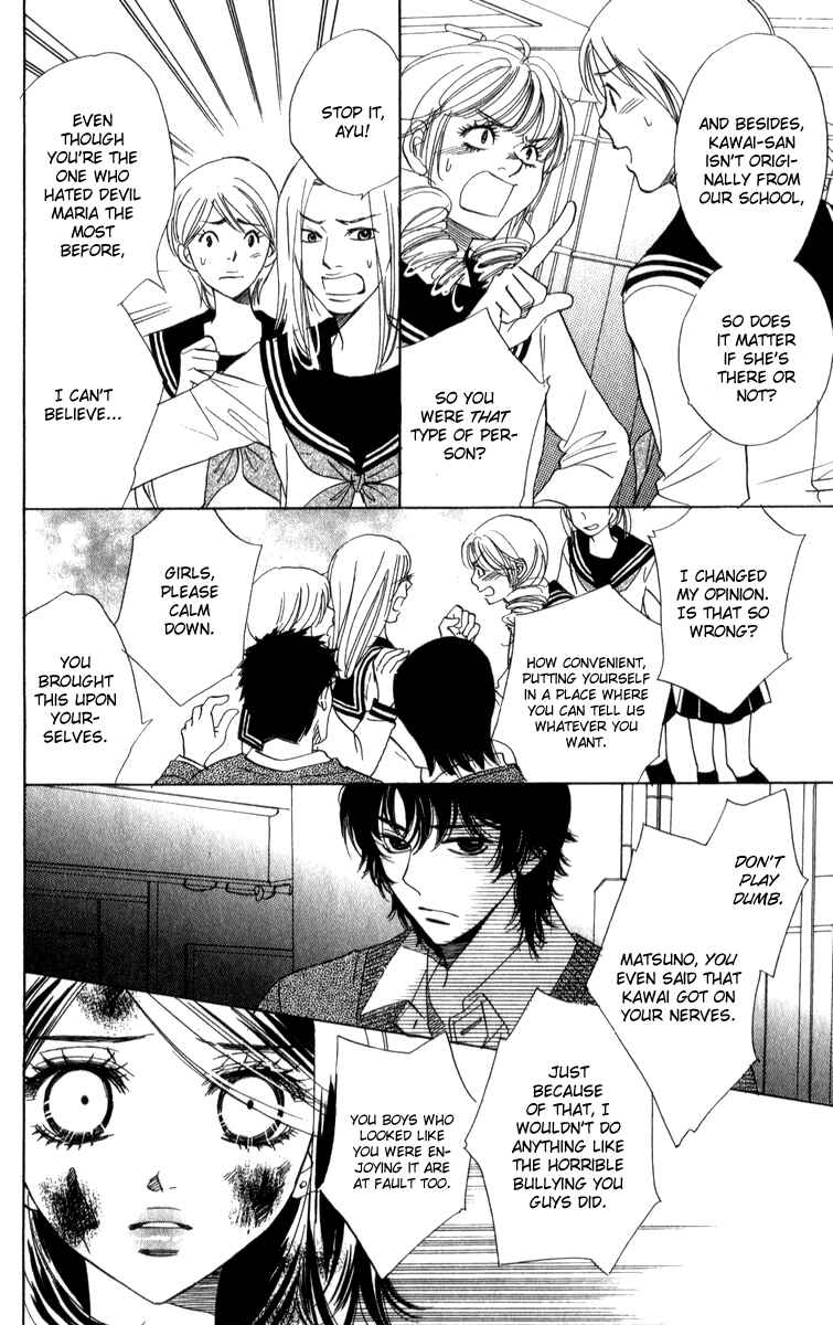 Page 18 Chapter 26 Akuma to Love Song
