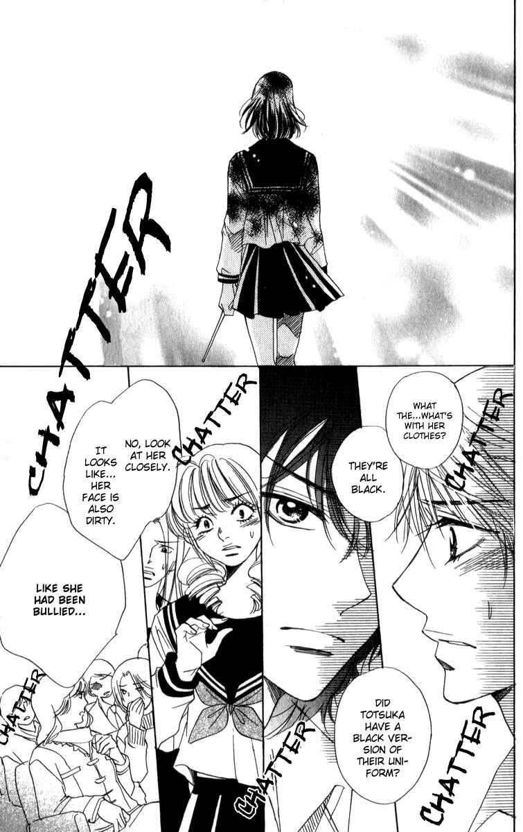 Page 23 Chapter 26 Akuma to Love Song