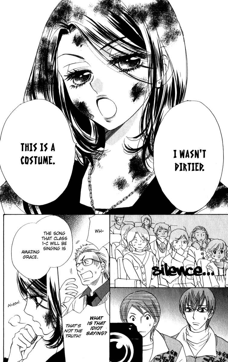 Page 24 Chapter 26 Akuma to Love Song