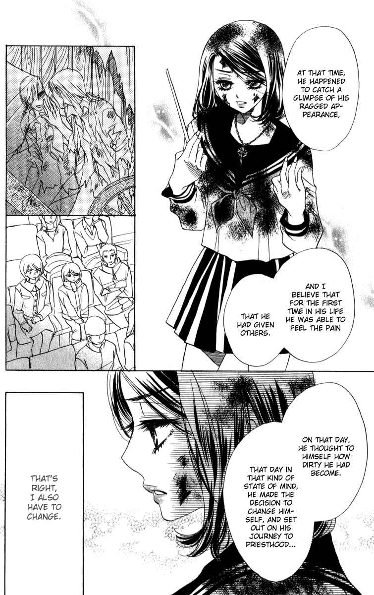 Page 26 Chapter 26 Akuma to Love Song