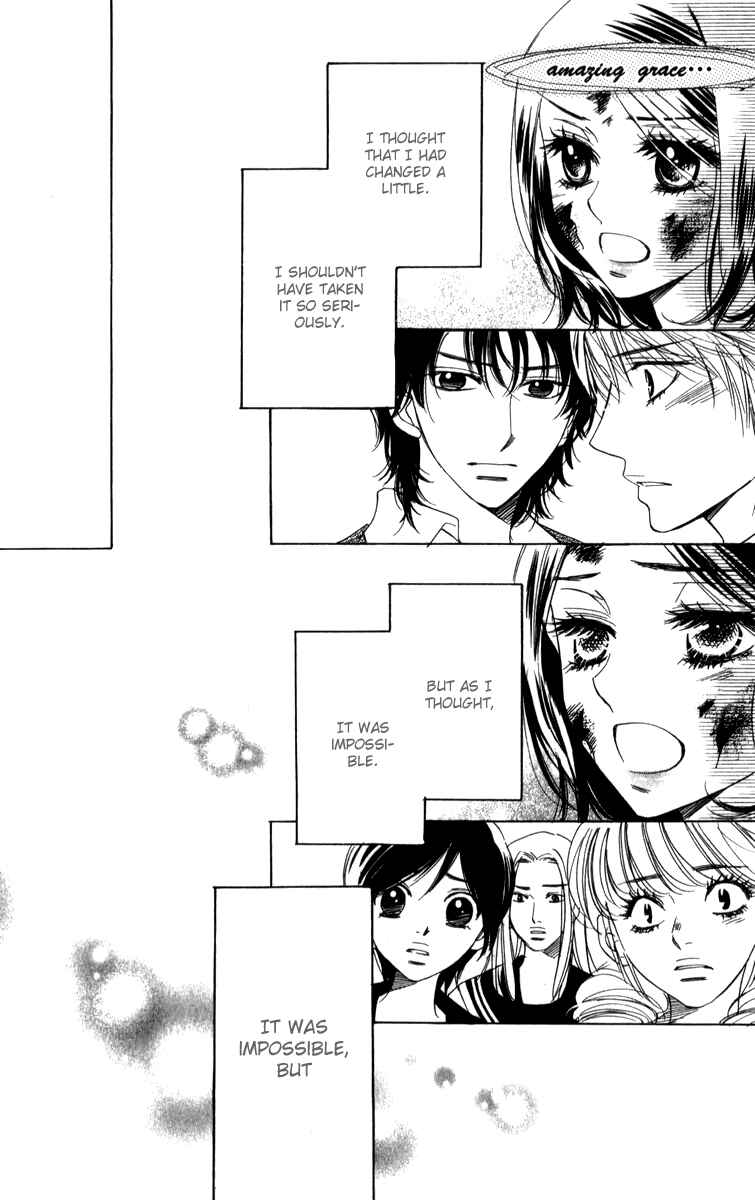 Page 30 Chapter 26 Akuma to Love Song