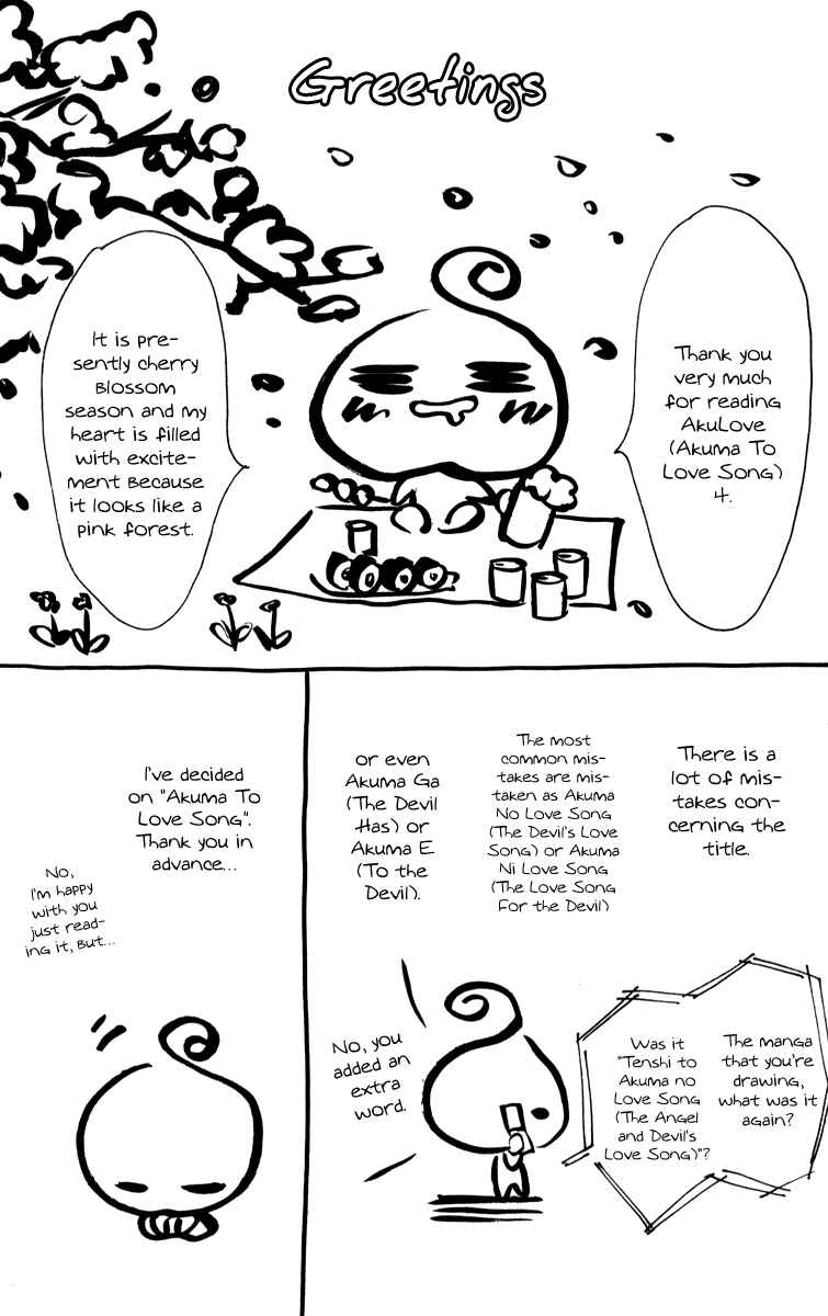 Page 38 Chapter 26 Akuma to Love Song