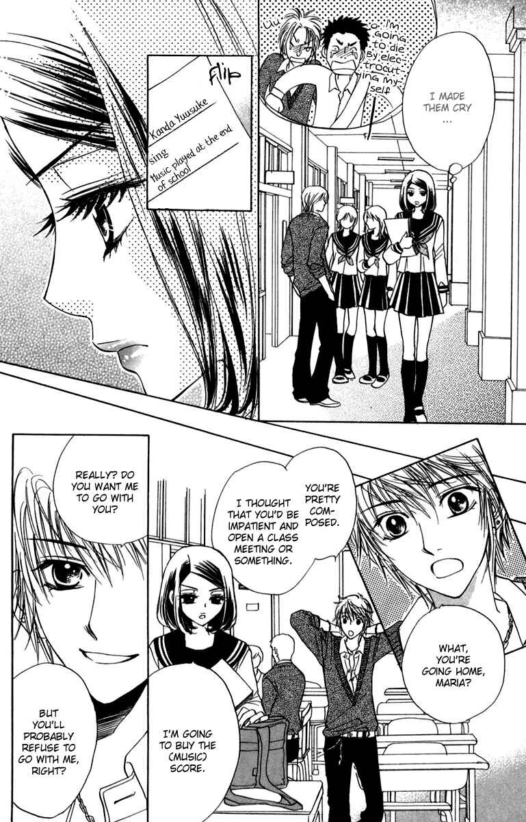 Page 10 Chapter 11 Akuma to Love Song