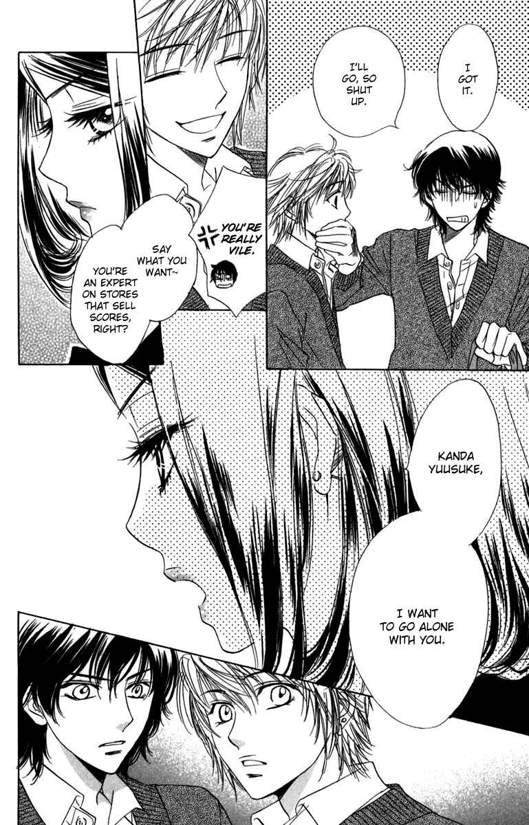 Page 12 Chapter 11 Akuma to Love Song