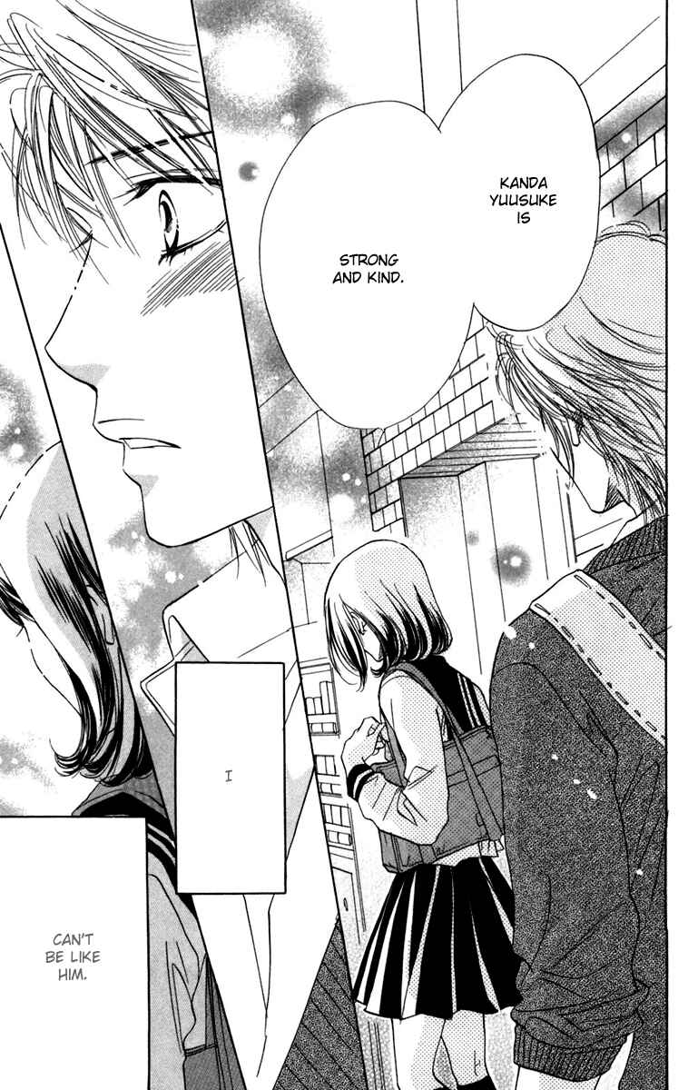 Page 17 Chapter 11 Akuma to Love Song