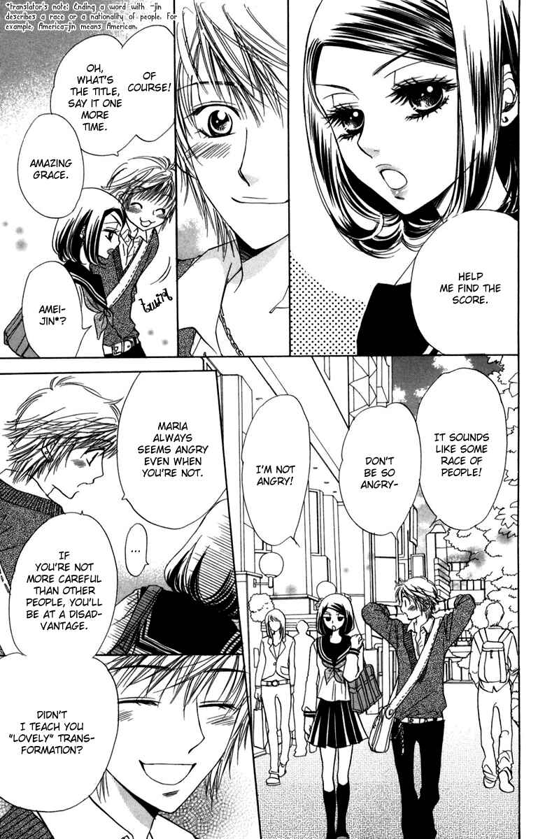 Page 19 Chapter 11 Akuma to Love Song