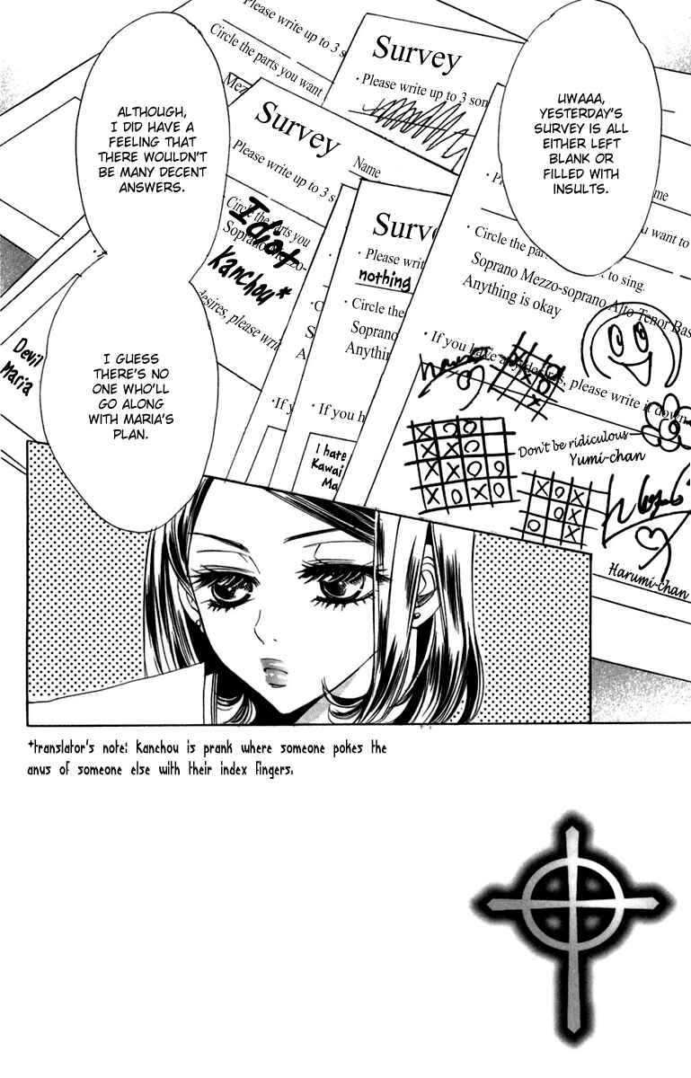 Page 2 Chapter 11 Akuma to Love Song