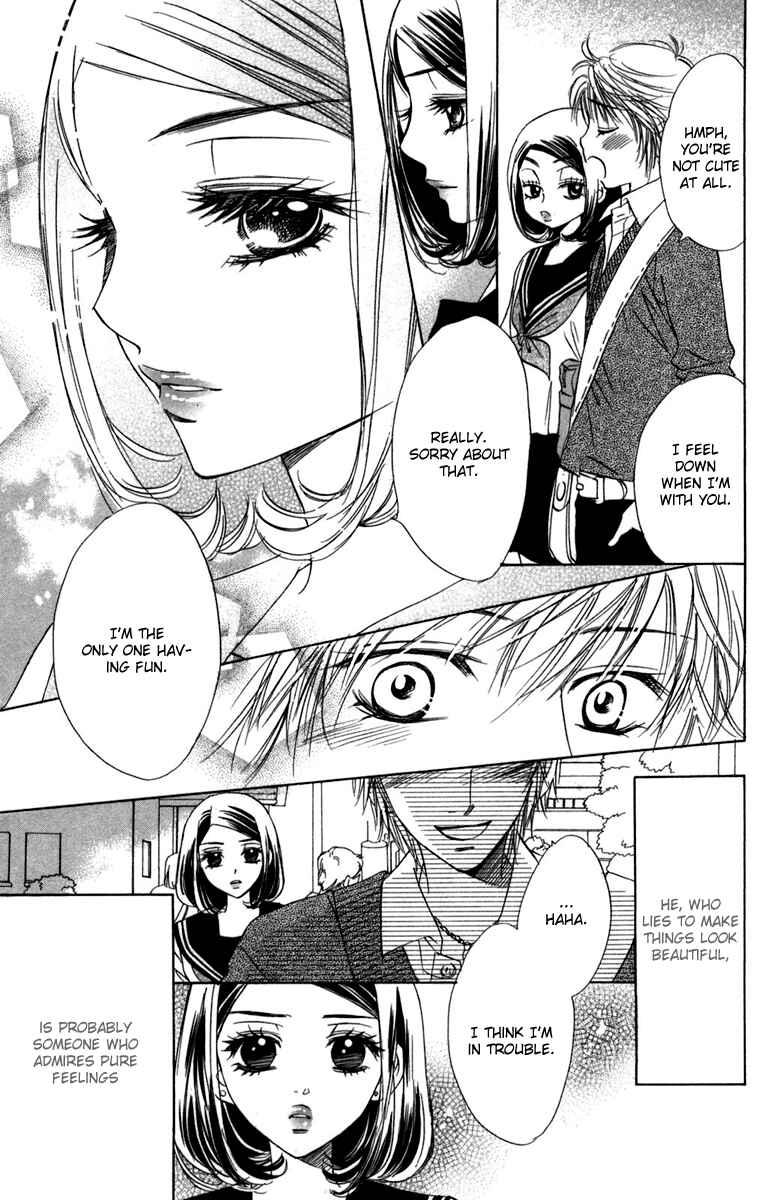 Page 21 Chapter 11 Akuma to Love Song