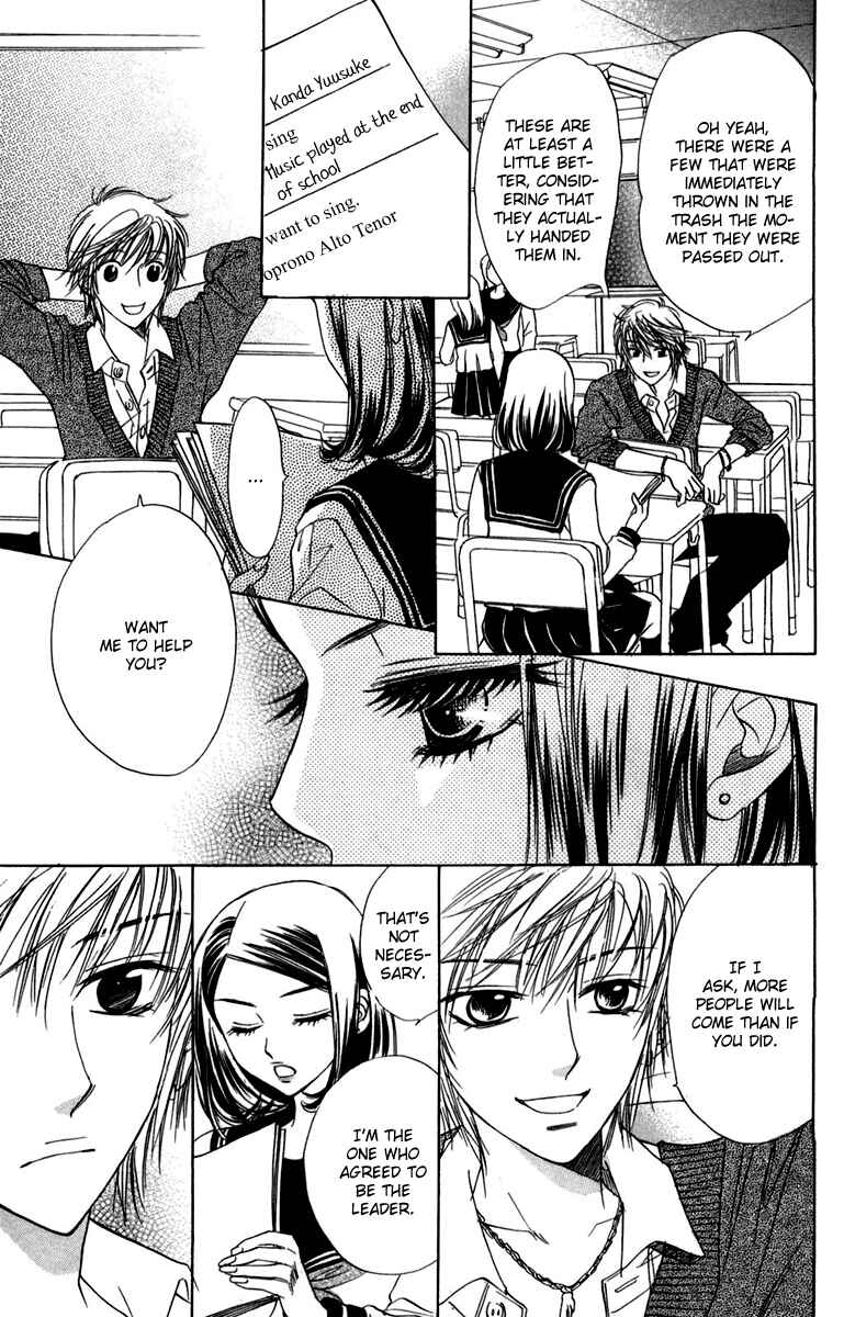 Page 3 Chapter 11 Akuma to Love Song