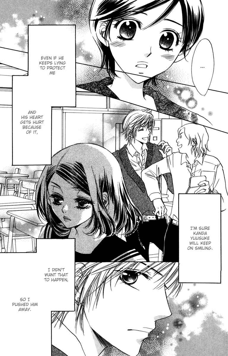 Page 7 Chapter 11 Akuma to Love Song