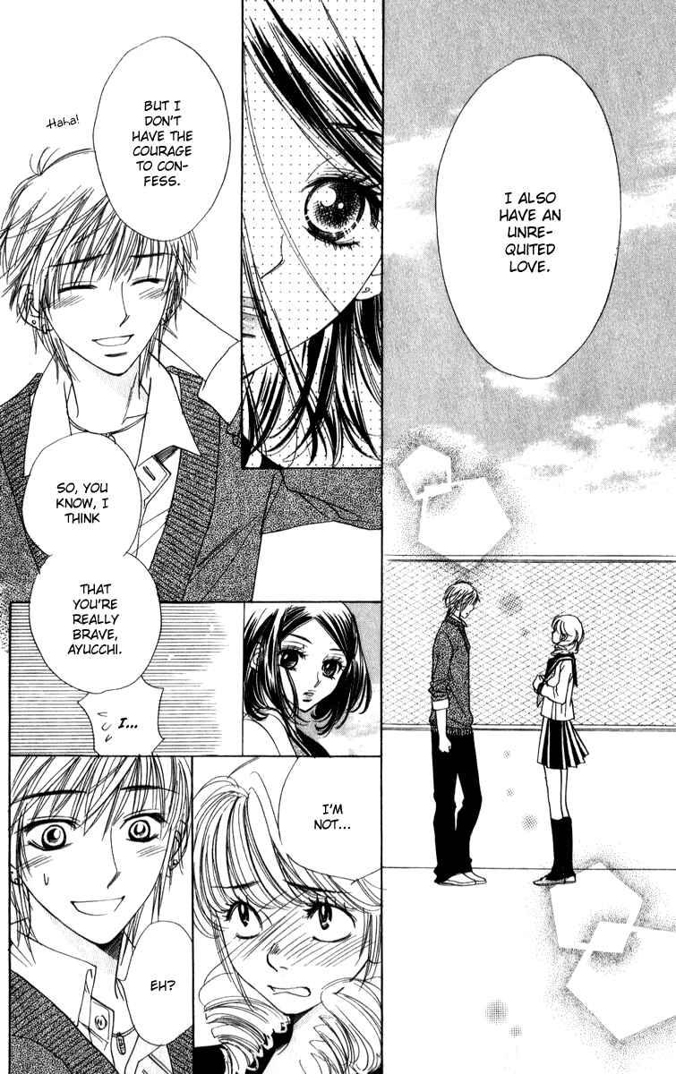 Page 11 Chapter 22 Akuma to Love Song