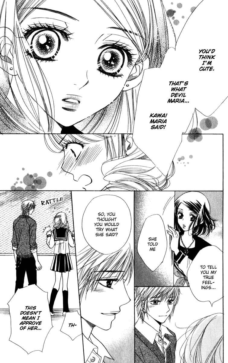 Page 12 Chapter 22 Akuma to Love Song