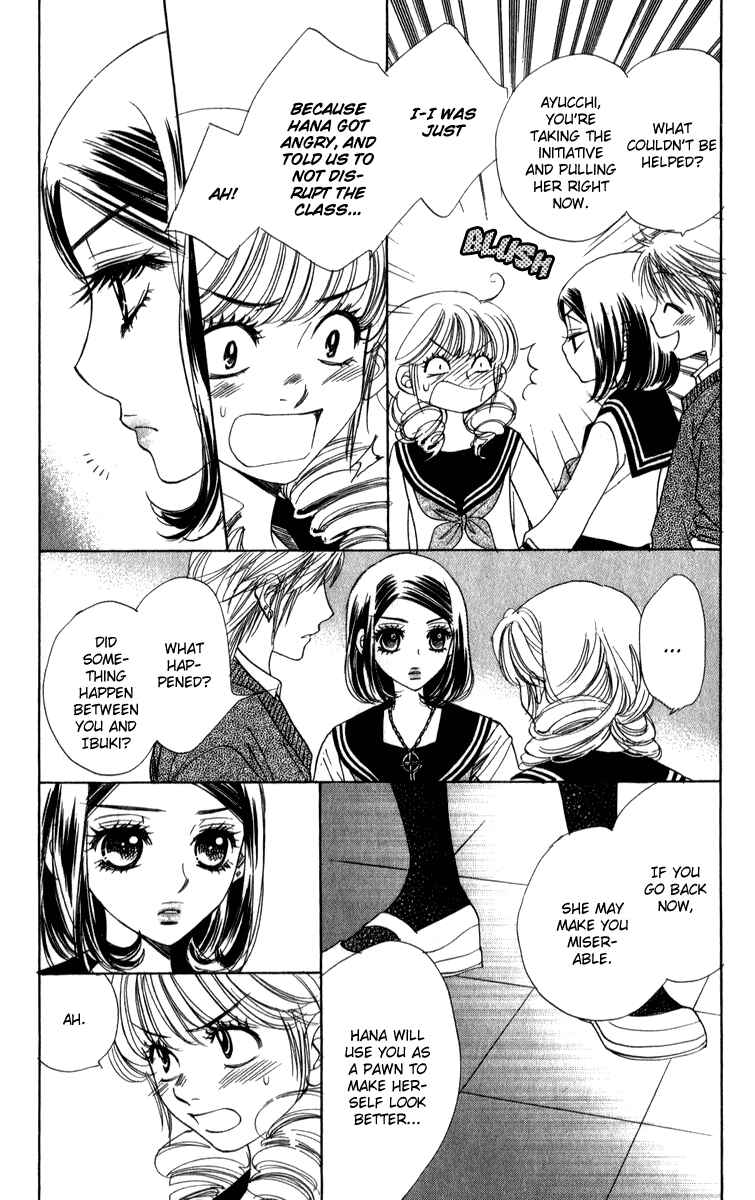 Page 18 Chapter 22 Akuma to Love Song