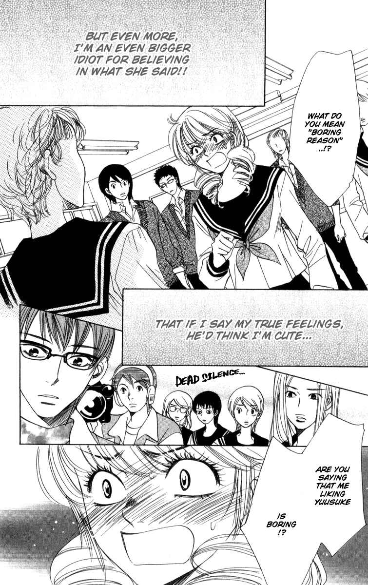 Page 5 Chapter 22 Akuma to Love Song