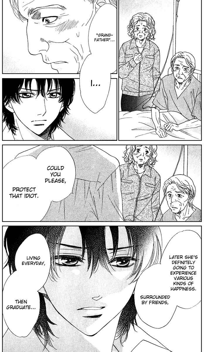 Page 10 Chapter 76 Akuma to Love Song