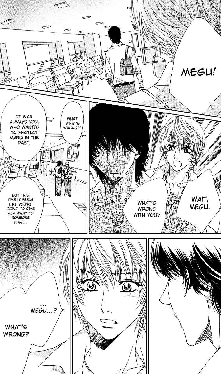 Page 13 Chapter 76 Akuma to Love Song