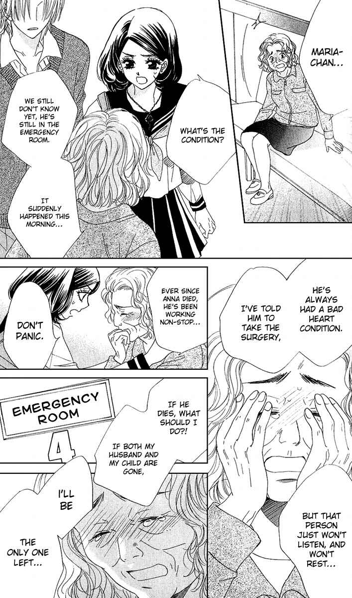 Page 4 Chapter 76 Akuma to Love Song