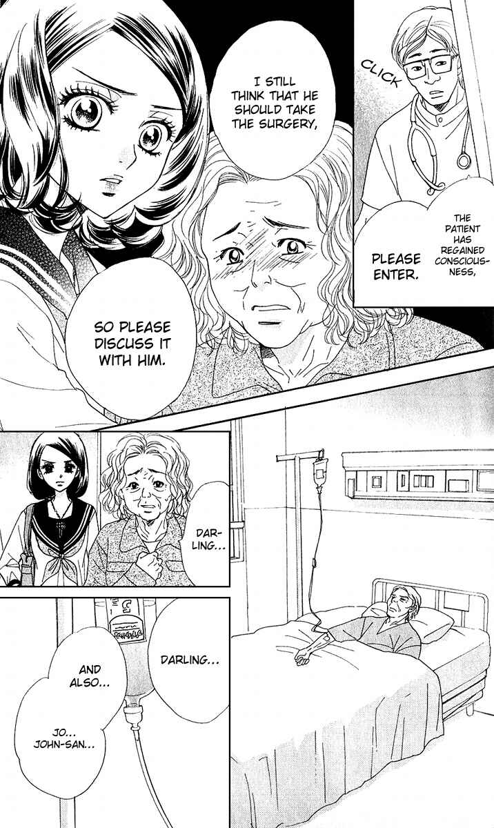 Page 6 Chapter 76 Akuma to Love Song