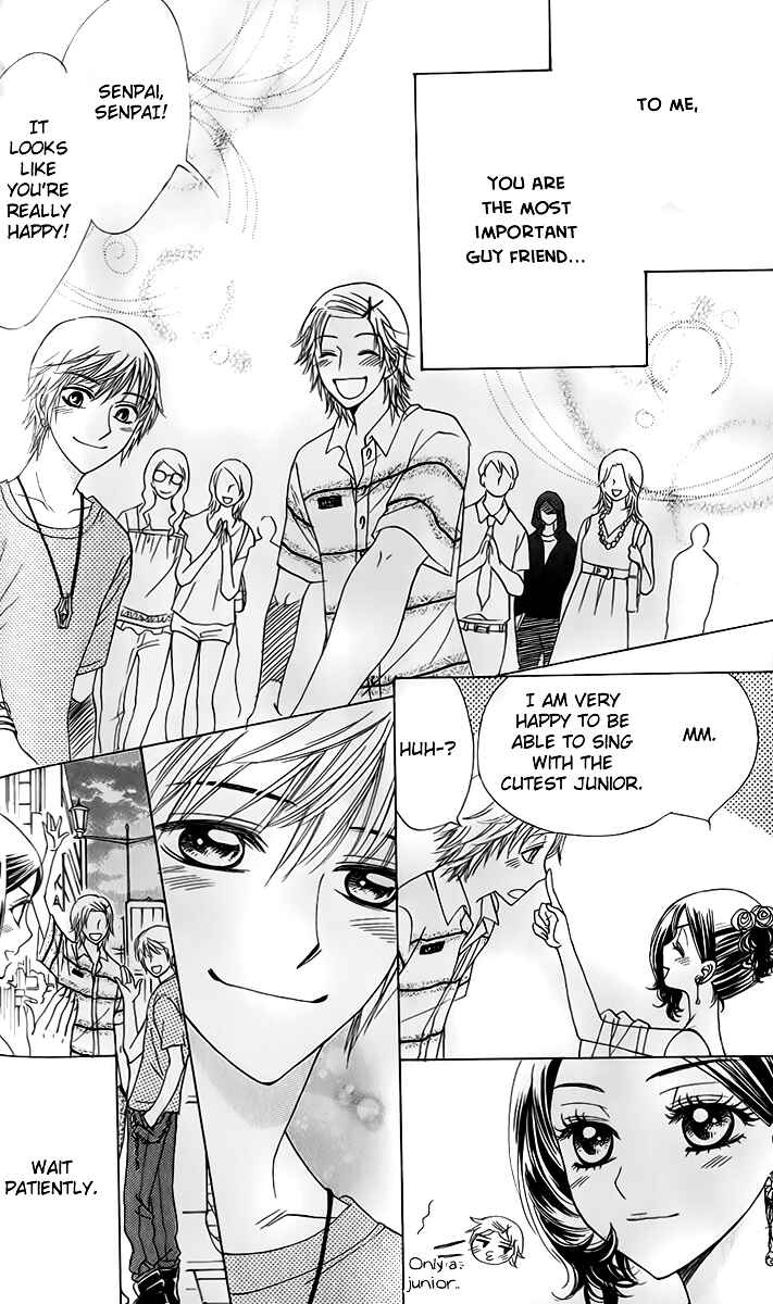 Page 25 Chapter 59 Akuma to Love Song