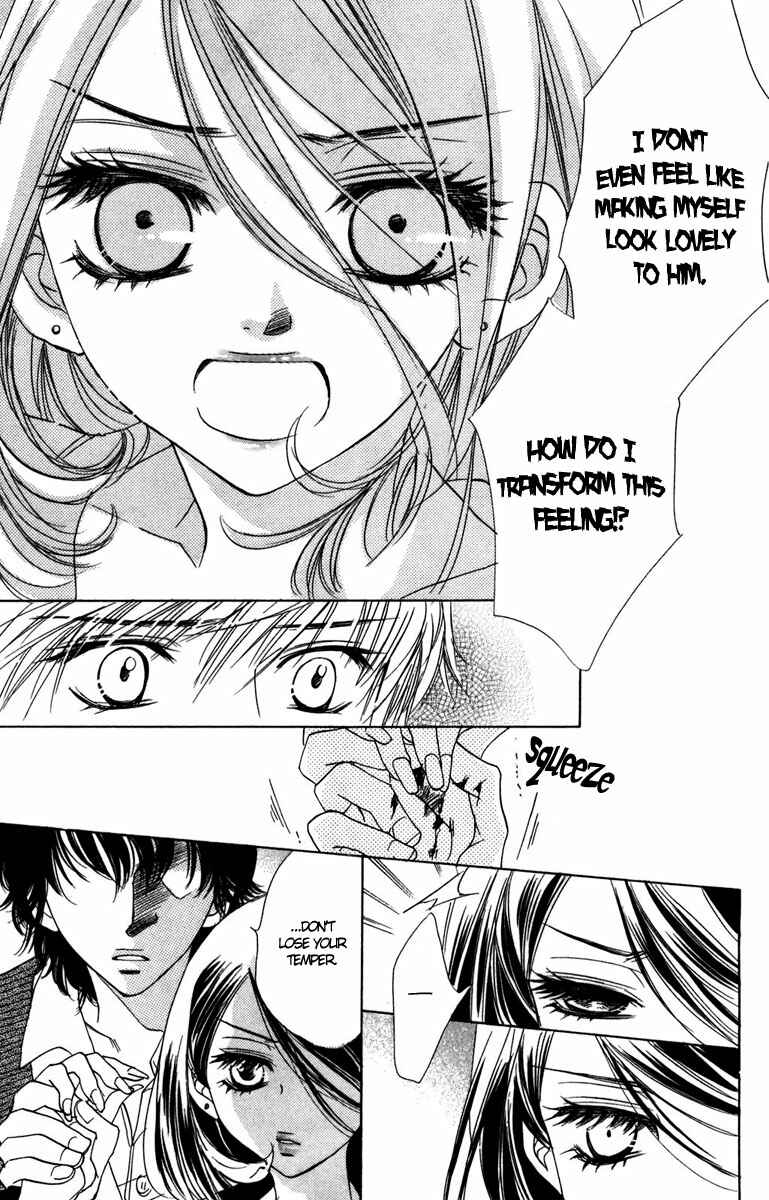 Page 20 Chapter 8 Akuma to Love Song